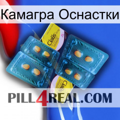 Камагра Оснастки cialis5